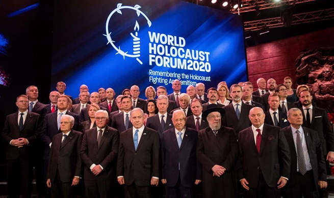 World leaders in Jerusalem call for struggle against anti-Semitism
