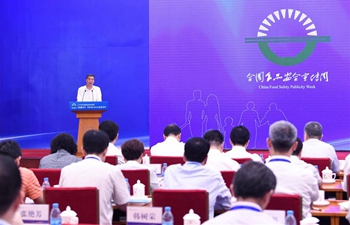 China Food Safety Publicity Week launched in Beijing