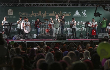 Palestine Int'l Festival 2018 held in Gaza City