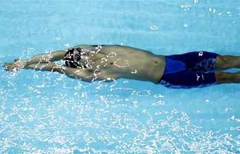 Highlights of men's 4X100m medley relay heats of swimming at Asian Games