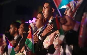 Mass wedding ceremony held in Gaza city