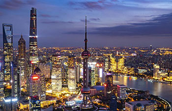 Shanghai greets CIIE guests with charming view