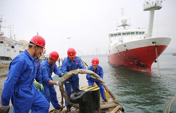 Research vessel returns to Qingdao from 31-day scientific expedition to West Pacific