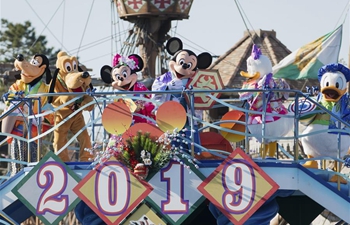 New year celebration event held at Tokyo Disneyland