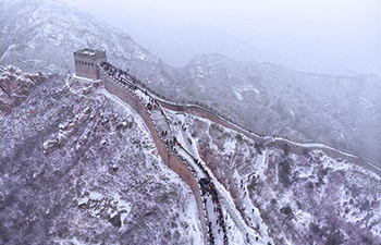 Snow scenery of Badaling Great Wall