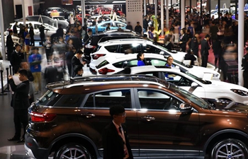 Qingdao International Auto Show kicks off