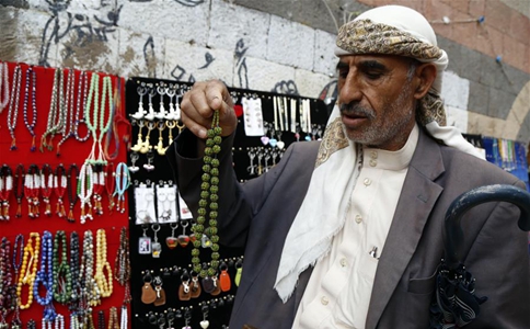 Rosaries displayed for sale during Muslim holy month of Ramadan in Yemen