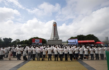 China launches activity to promote Long March spirit