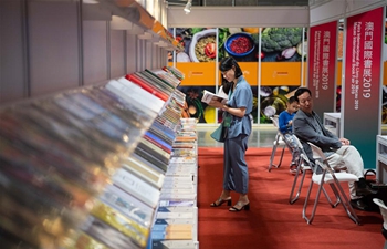 Macao International Book Fair 2019 kicks off