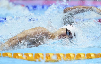 Highlights of Fina World Championships Day 1
