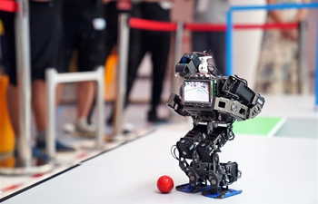 2019 Int'l Competition of Autonomous Walking Intelligent Robots kicks off in Beijing