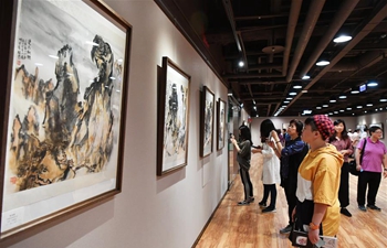 Calligraphy works, paintings featuring Mount Huangshan on display in Taipei, China's Taiwan