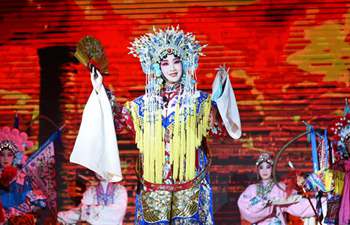 6th Qianmen Historic and Cultural Festival kicks off in Beijing