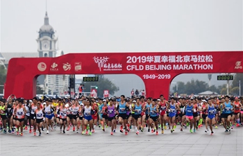 Highlights of 2019 Beijing Marathon