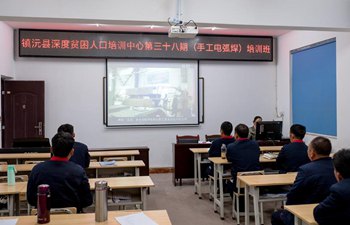 Training center helps people out of poverty in China's Yunnan