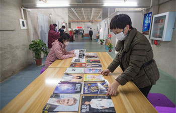 Book corners set in temporary hospitals in Wuhan