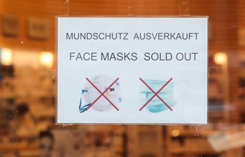 Germany reports first two deaths from COVID-19