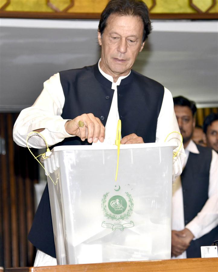 PAKISTAN-ISLAMABAD-NEW-PRESIDENT
