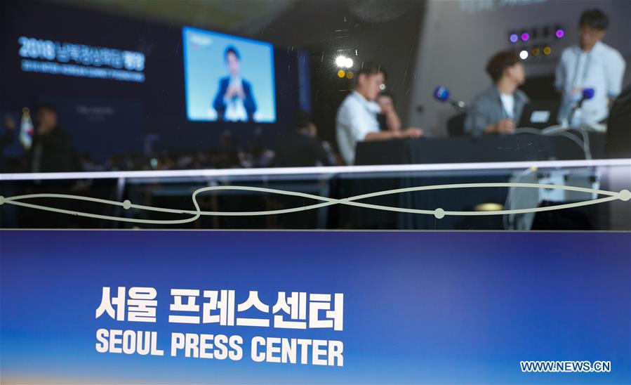 SOUTH KOREA-SEOUL-INTER-KOREAN SUMMIT-PRESS CENTER