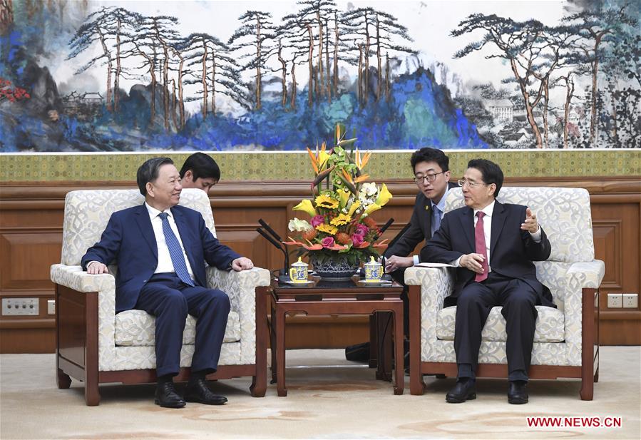 CHINA-BEIJING-GUO SHENGKUN-VIETNAM-MEETING (CN)