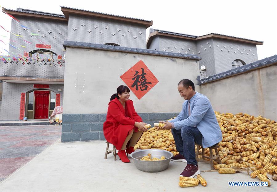 CHINA-HEBEI-XIA'AN VILLAGE-POVERTY RELIEF (CN)