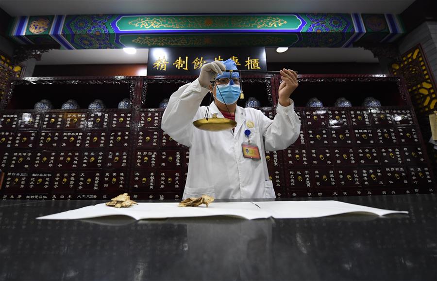 CHINA-TONGRENTANG-TRADITIONAL CHINESE MEDICINE (CN)