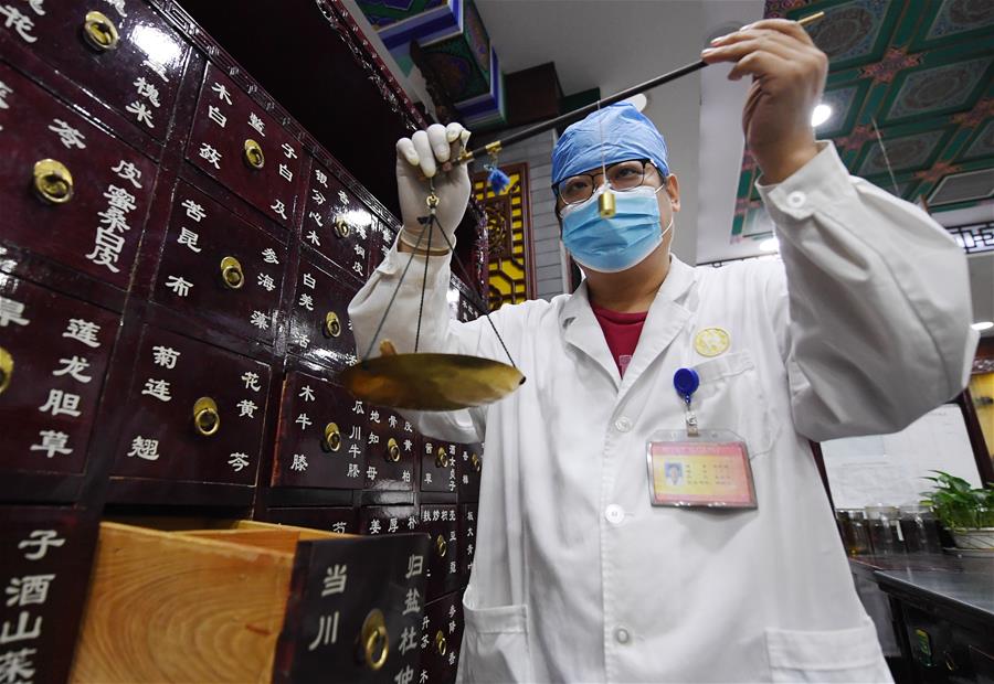 CHINA-TONGRENTANG-TRADITIONAL CHINESE MEDICINE (CN)