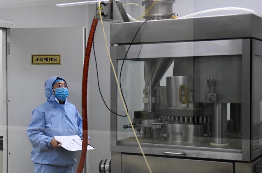 CHINA-TONGRENTANG-TRADITIONAL CHINESE MEDICINE (CN)