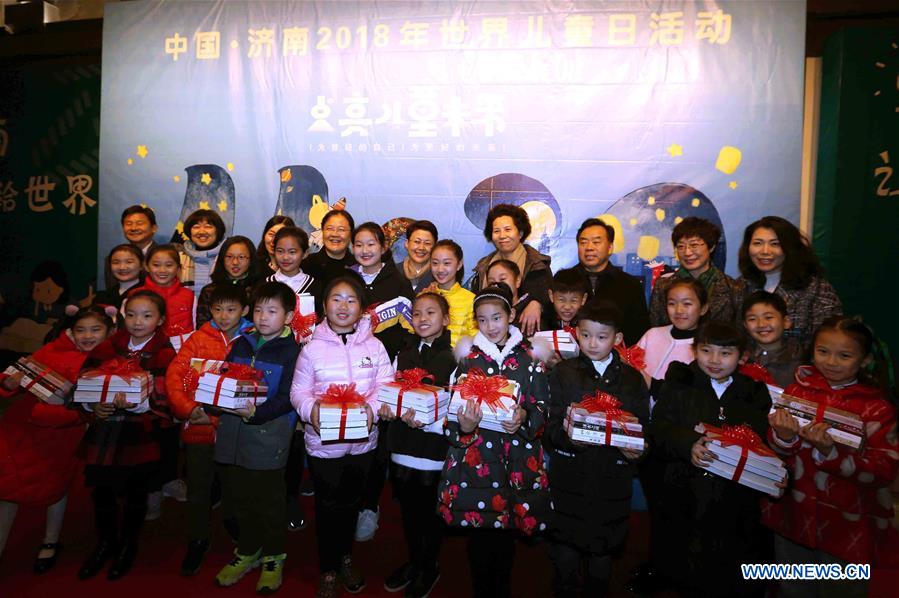 CHINA-WORLD CHILDREN'S DAY-CELEBRATION (CN)