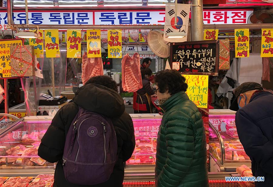SOUTH KOREA-SEOUL-LUNAR NEW YEAR-PREPARATION