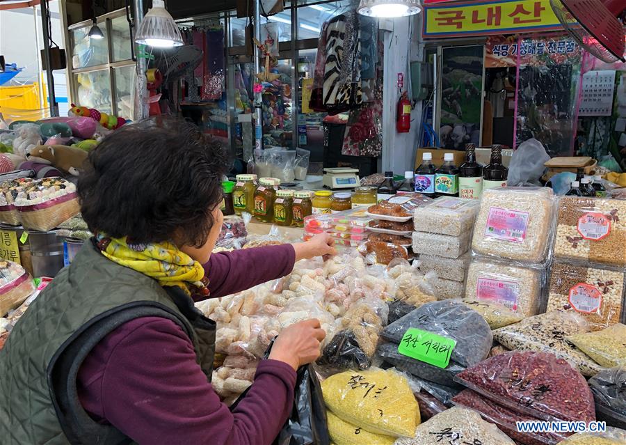 SOUTH KOREA-SEOUL-LUNAR NEW YEAR-PREPARATION