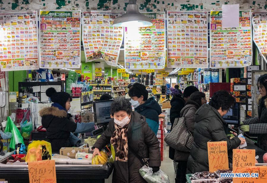 SOUTH KOREA-SEOUL-LUNAR NEW YEAR-PREPARATION