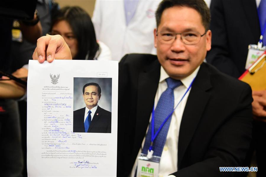 THAILAND-PRIME MINISTER-NOMINATION
