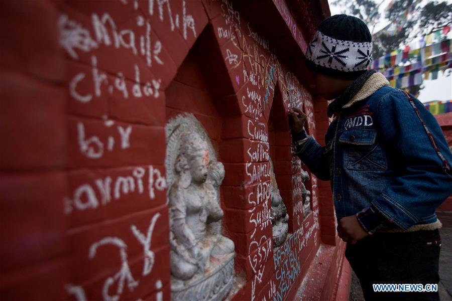 NEPAL-KATHMANDU-BASANTA PANCHAMI FESTIVAL