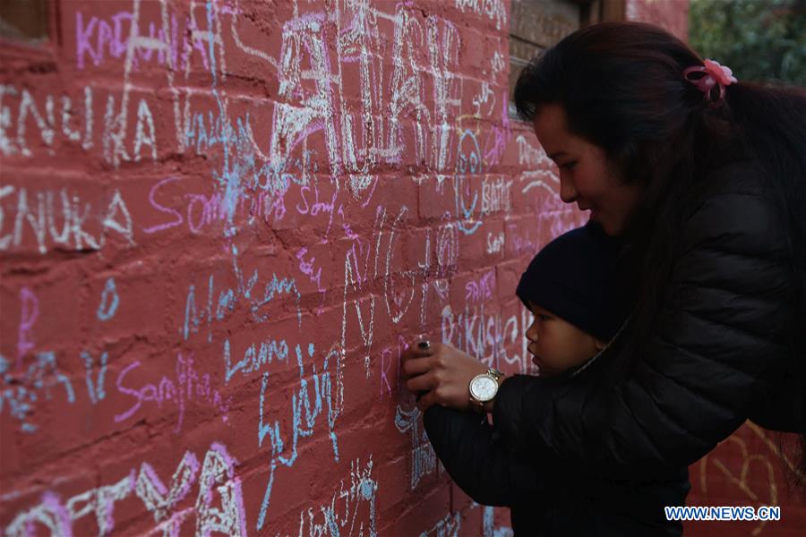 NEPAL-KATHMANDU-SHREE PANCHAMI FESTIVAL