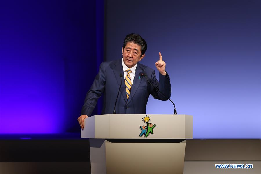 JAPAN-TOKYO-LDP-ANNUAL CONVENTION