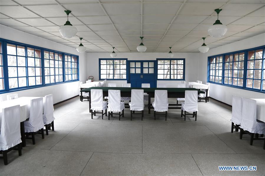 PANMUNJOM-TRUCE-DEMILITARIZED ZONE