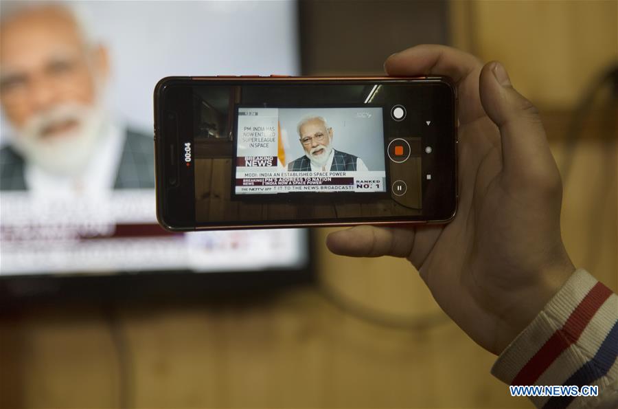 KASHMIR-SRINAGAR-INDIAN PM-ADDRESS