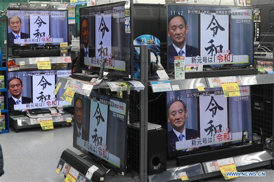 JAPAN-TOKYO-NEW ERA NAME-REIWA