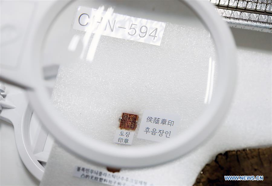 ROK-INCHEON-CHINESE SOLDIERS-REMAINS