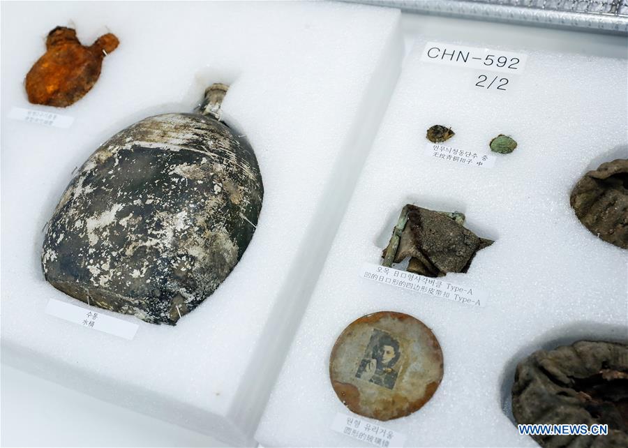 ROK-INCHEON-CHINESE SOLDIERS-REMAINS