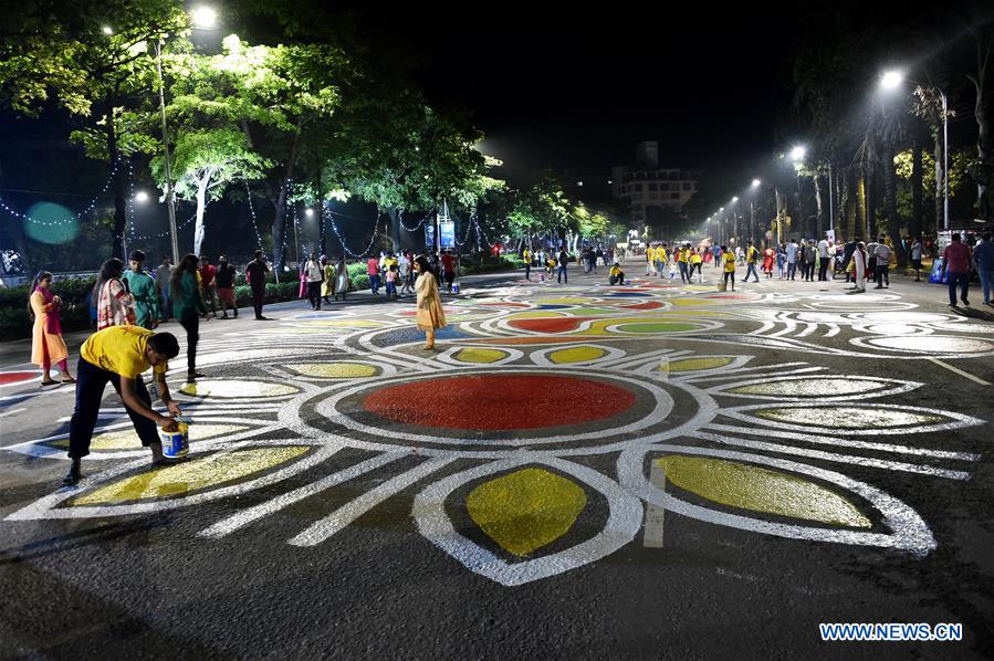BANGLADESH-DHAKA-BENGALI-NEW-YEAR-GRAFFITI