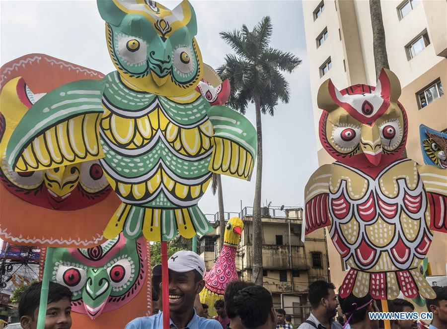 INDIA-KOLKATA-BENGALI NEW YEAR-CELEBRATION