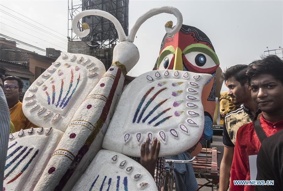 INDIA-KOLKATA-BENGALI NEW YEAR-CELEBRATION