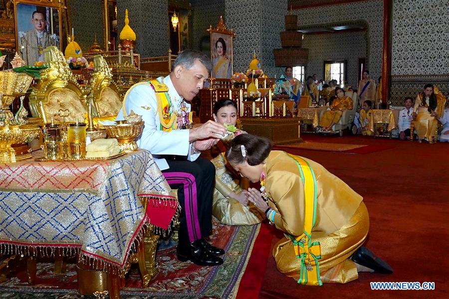 THAILAND-BANGKOK-ROYAL FAMILY-TITLES