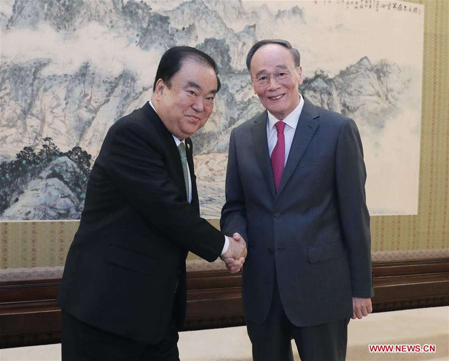 CHINA-BEIJING-WANG QISHAN-ROK-MEETING (CN)