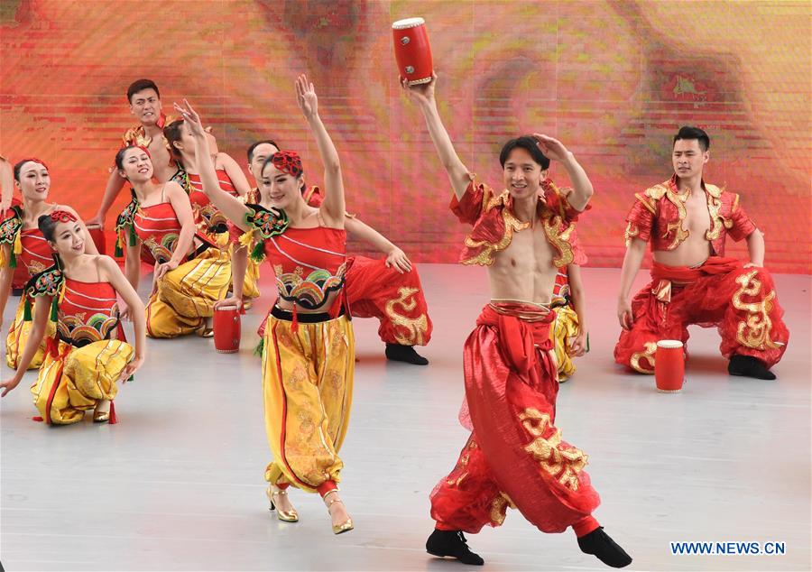 CHINA-BEIJING-HORTICULTURAL EXPO-THEME EVENT-SHANXI DAY (CN)