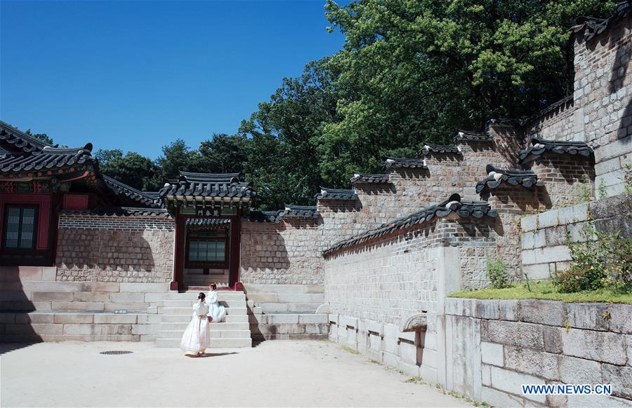 SOUTH KOREA-SEOUL-CHANGDEOKGUNG PALACE-SCENERY (CN)