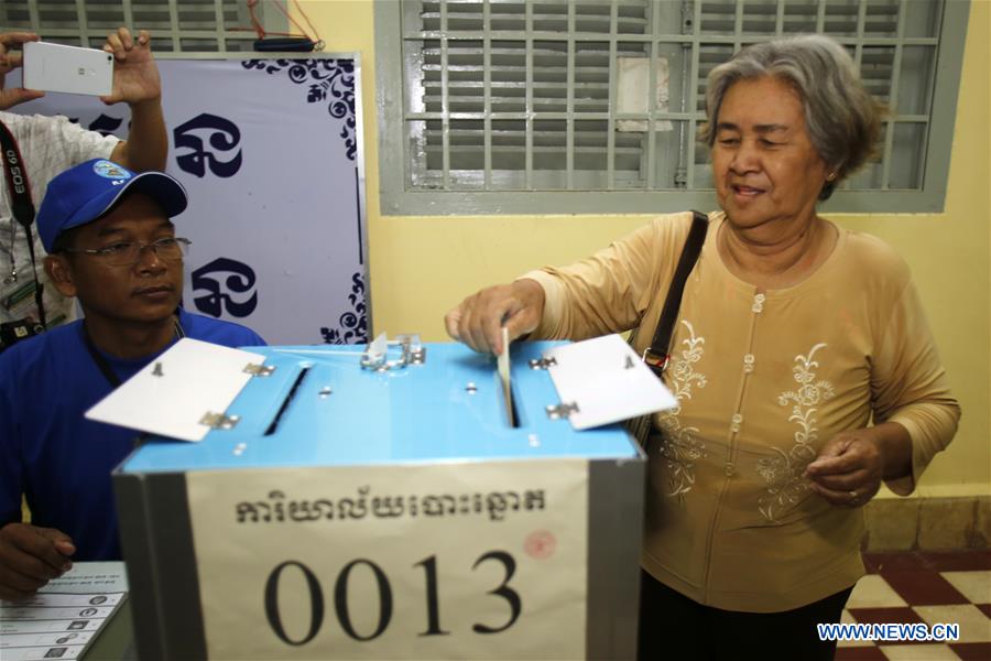 CAMBODIA-PHNOM PENH-COUNCIL ELECTIONS-OPENING