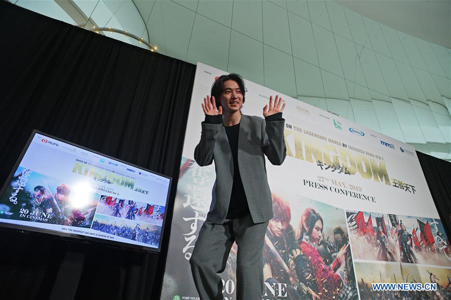 SINGAPORE-KINGDOM-PRESS CONFERENCE